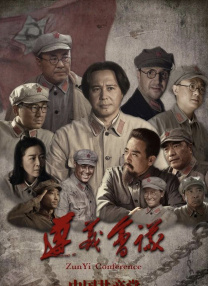 南京少女